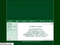 Sites similar to kininarugolf.jp