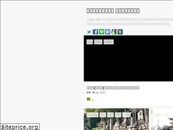 Sites similar to kininarugou.blogspot.com