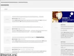 Sites similar to kininarugurume.info