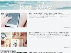 Sites similar to kininaruhanashi.net