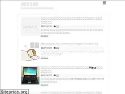 Sites similar to kininaruiroiro.com