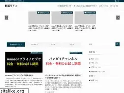 Sites similar to kininarujoho-n.com