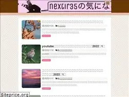 Sites similar to kininarukabu.com
