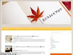 Sites similar to kininarukininaru.com