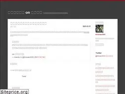 Sites similar to kininarukotoba.hatenablog.com