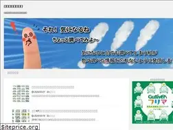 Sites similar to kininarune-info.com