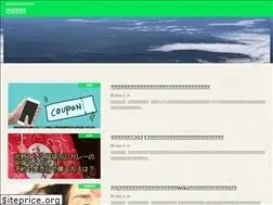 Sites similar to kininarune.com
