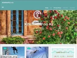 Sites similar to kininarunoki.com