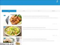 Sites similar to kininaruyo.net