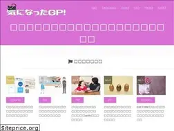 Sites similar to kininatta-gp.net