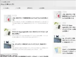 Sites similar to kiniro-paris.com
