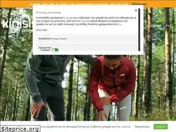 Sites similar to kinisisprogen.gr