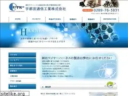 Sites similar to kinjirou.jp
