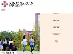 Sites similar to kinjo-ciep.net
