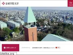 Sites similar to kinjo-u.ac.jp