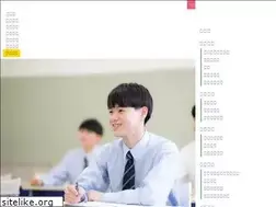 Sites similar to kinjogakuen-h.ed.jp