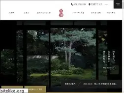 Sites similar to kinjohro.co.jp