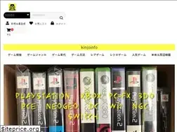 Sites similar to kinjoinfo.com