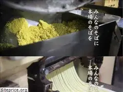Sites similar to kinjoseimen.com