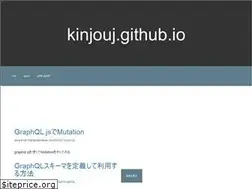 Sites similar to kinjouj.github.io