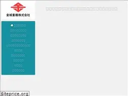 Sites similar to kinjyo-jyuki.co.jp