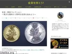 Sites similar to kinka-ginka.com