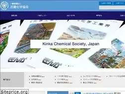 Sites similar to kinka.or.jp