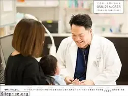 Sites similar to kinkadoclinic.jp