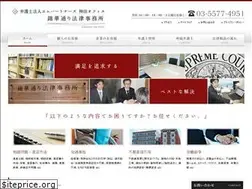 Sites similar to kinkadori.jp