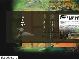 Sites similar to kinkagifu.com