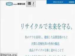 Sites similar to kinkaikasei.jp