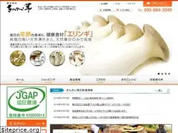 Sites similar to kinkaikinoko.co.jp