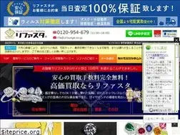 Sites similar to kinkaimasu.jp