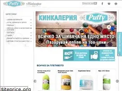 Sites similar to kinkaleriapuffy.com