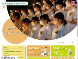 Sites similar to kinkan.ac.jp