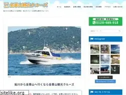 Sites similar to kinkasan.com