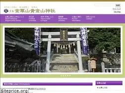 Sites similar to kinkasan.jp