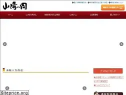 Sites similar to kinkaton.co.jp
