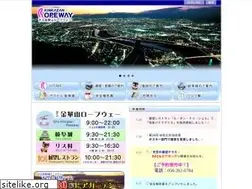 Sites similar to kinkazan.co.jp