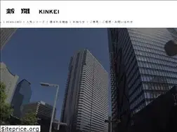 Sites similar to kinkei-press.co.jp