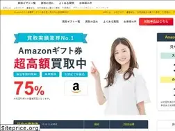 Sites similar to kinken-ex.com