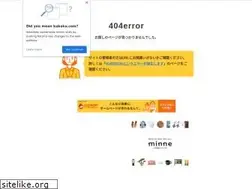 Sites similar to kinken-kakaku.com