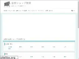 Sites similar to kinken.link