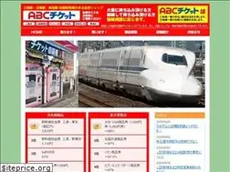 Sites similar to kinken24.com