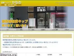 Sites similar to kinkenkanawa.com
