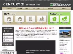 Sites similar to kinki-21.com