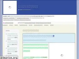 Sites similar to kinki-c.co.jp