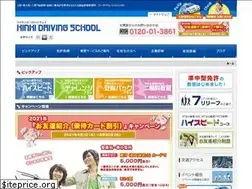 Sites similar to kinki-ds.com