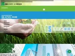 Sites similar to kinki-ecoro.co.jp