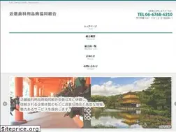 Sites similar to kinki-kumiai.or.jp